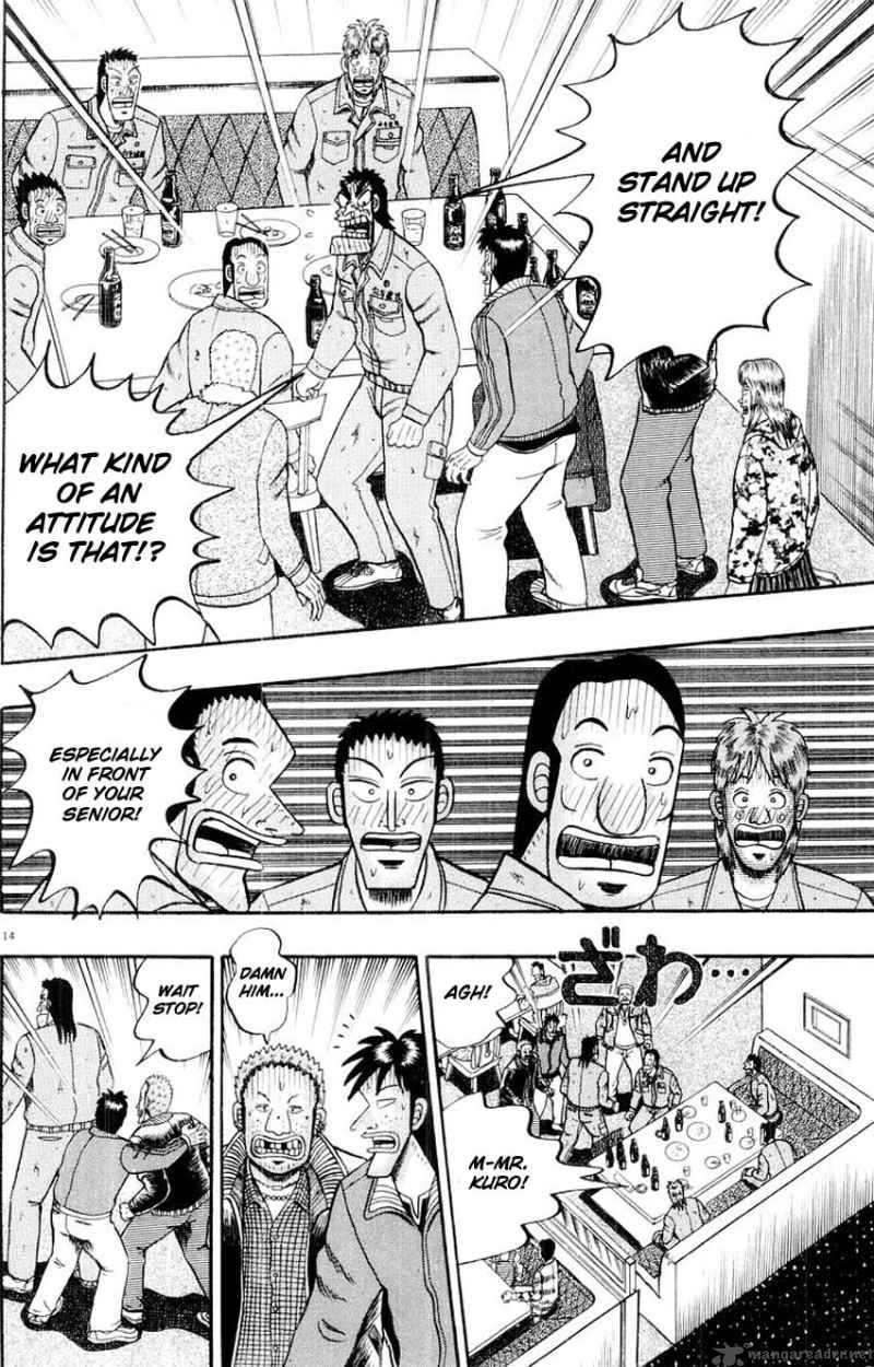 Strongest Man Kurosawa Chapter 13 Page 14