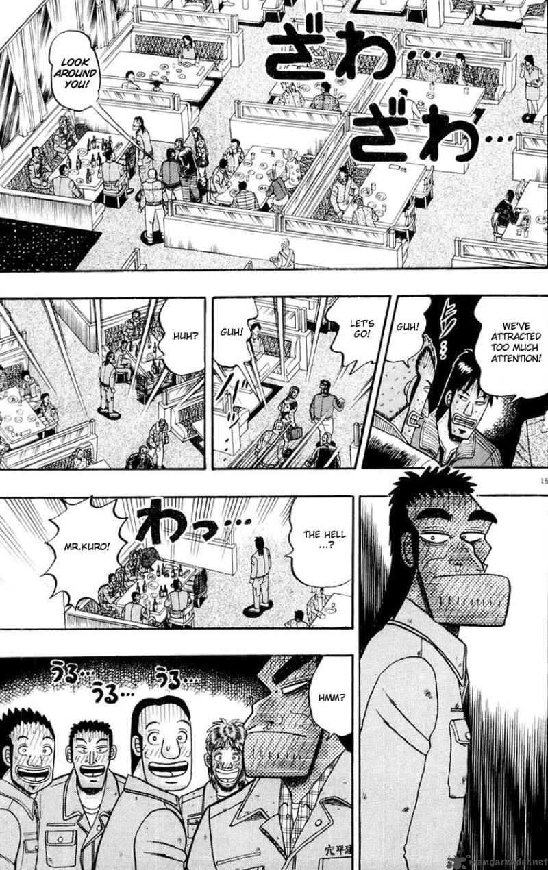 Strongest Man Kurosawa Chapter 13 Page 15