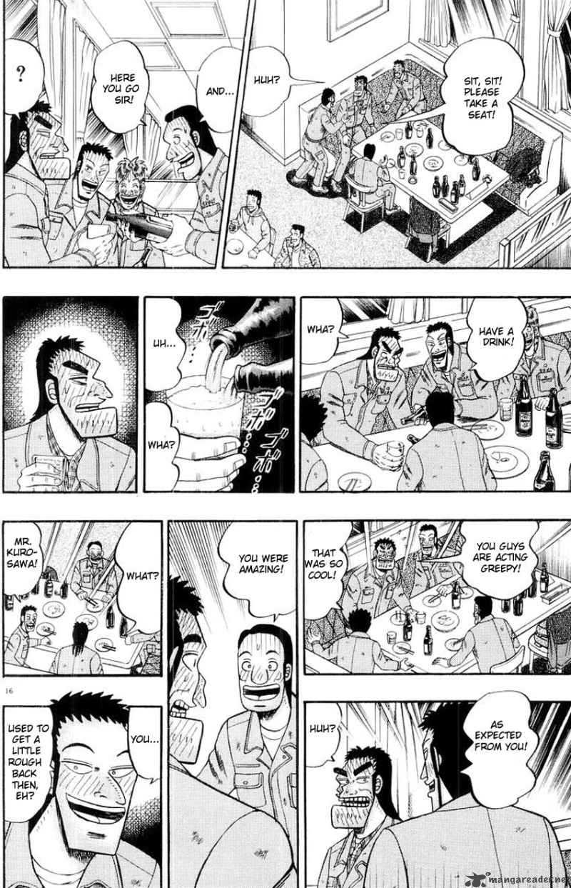 Strongest Man Kurosawa Chapter 13 Page 16