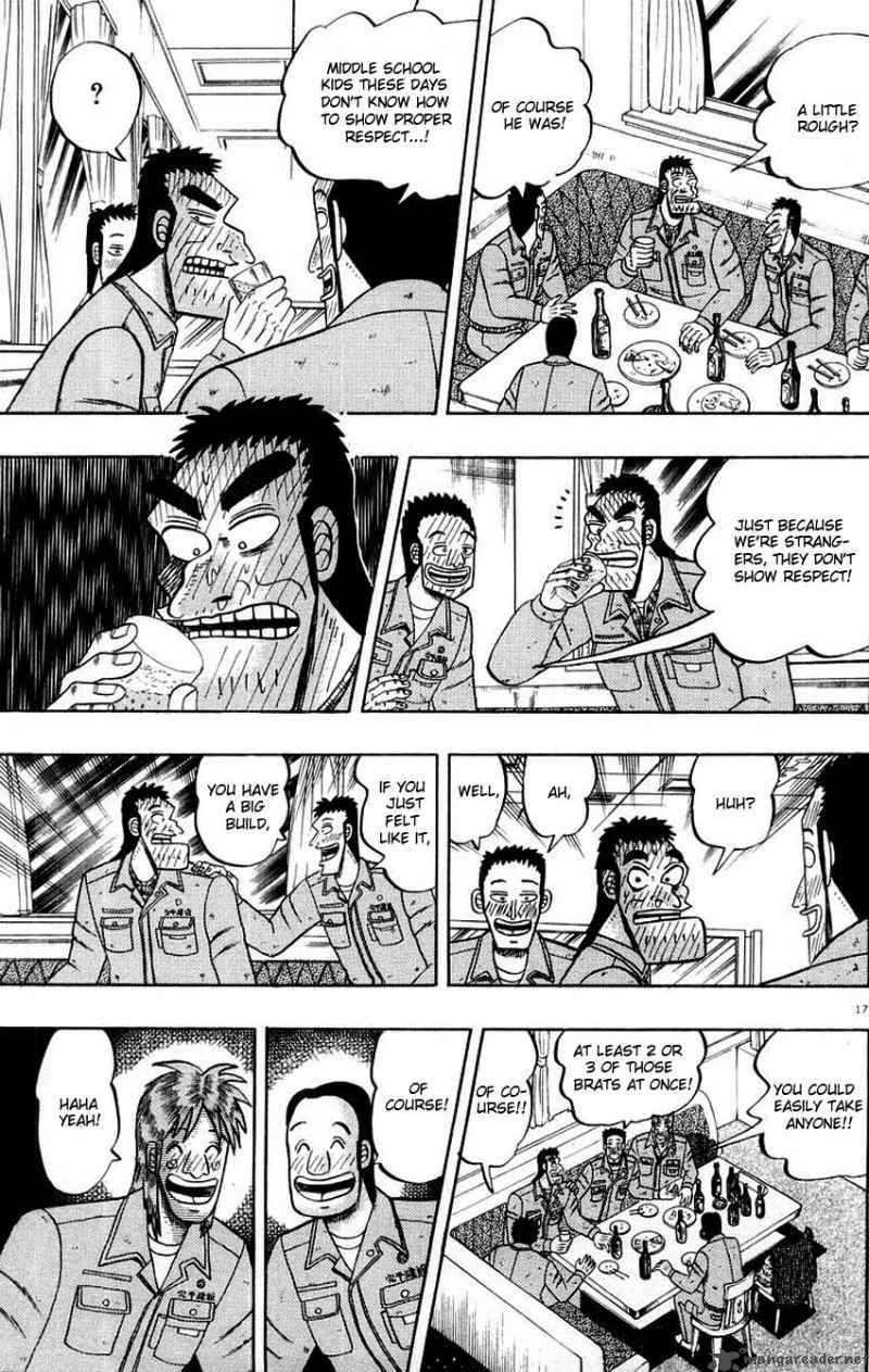 Strongest Man Kurosawa Chapter 13 Page 17