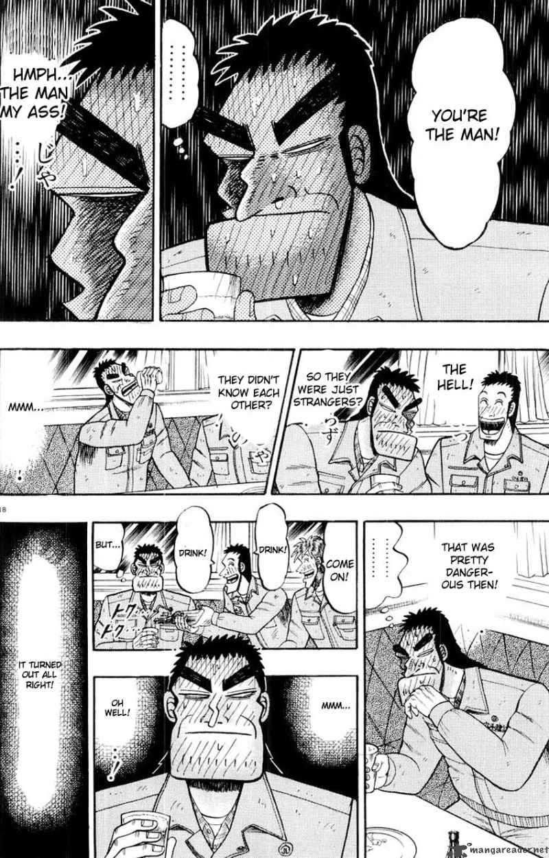 Strongest Man Kurosawa Chapter 13 Page 18