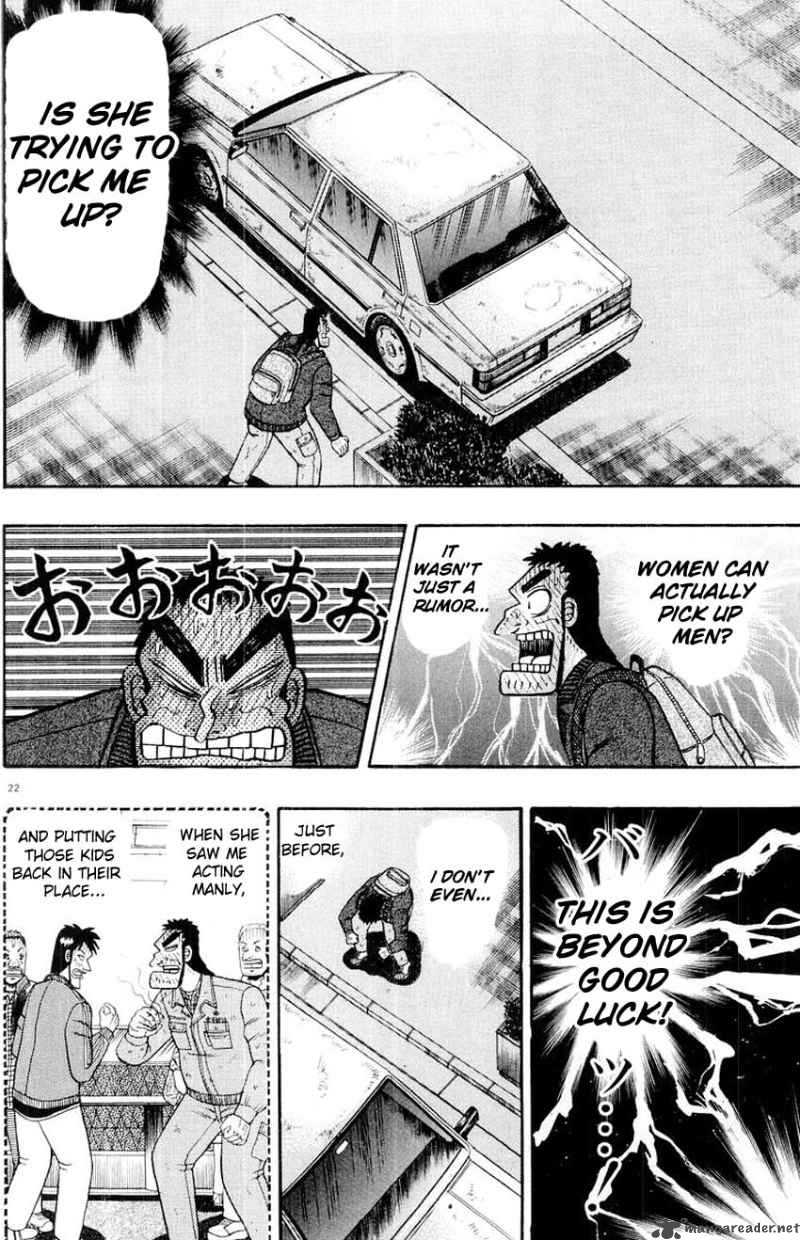 Strongest Man Kurosawa Chapter 13 Page 22