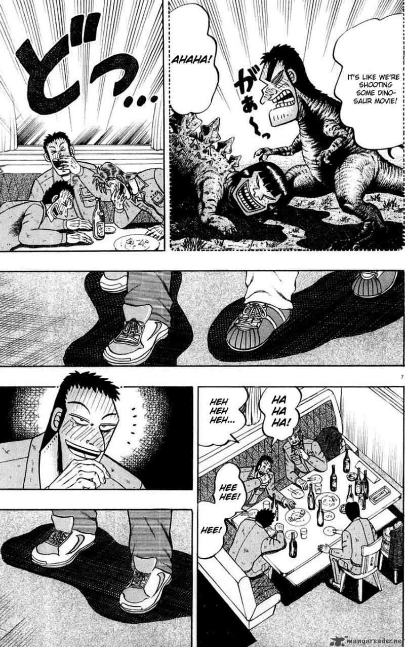 Strongest Man Kurosawa Chapter 13 Page 7