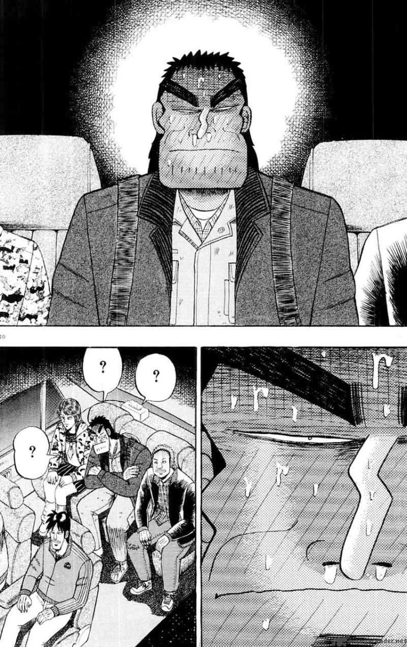 Strongest Man Kurosawa Chapter 14 Page 10
