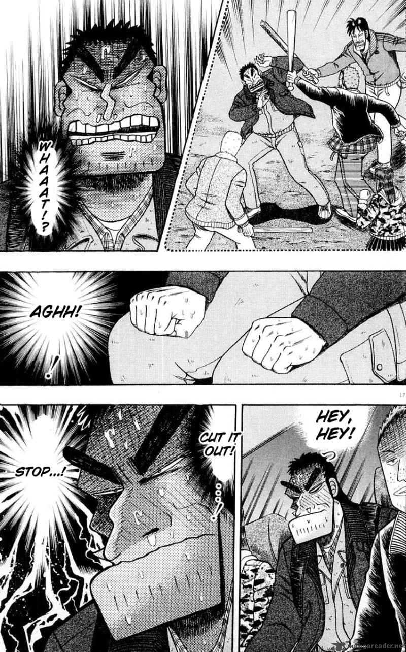 Strongest Man Kurosawa Chapter 14 Page 17