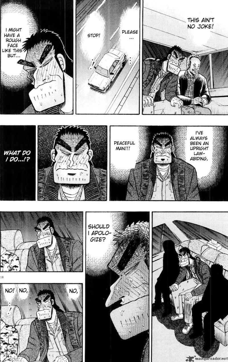 Strongest Man Kurosawa Chapter 14 Page 18
