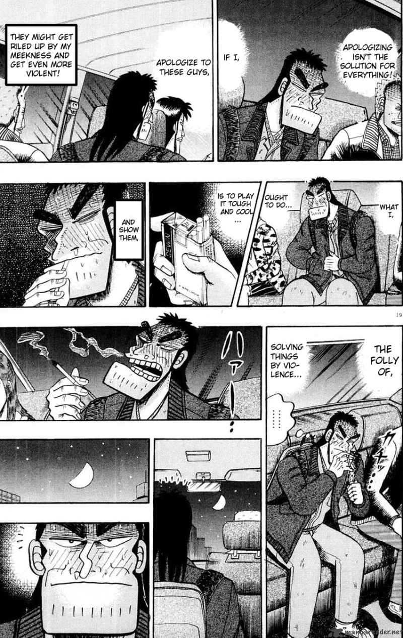 Strongest Man Kurosawa Chapter 14 Page 19