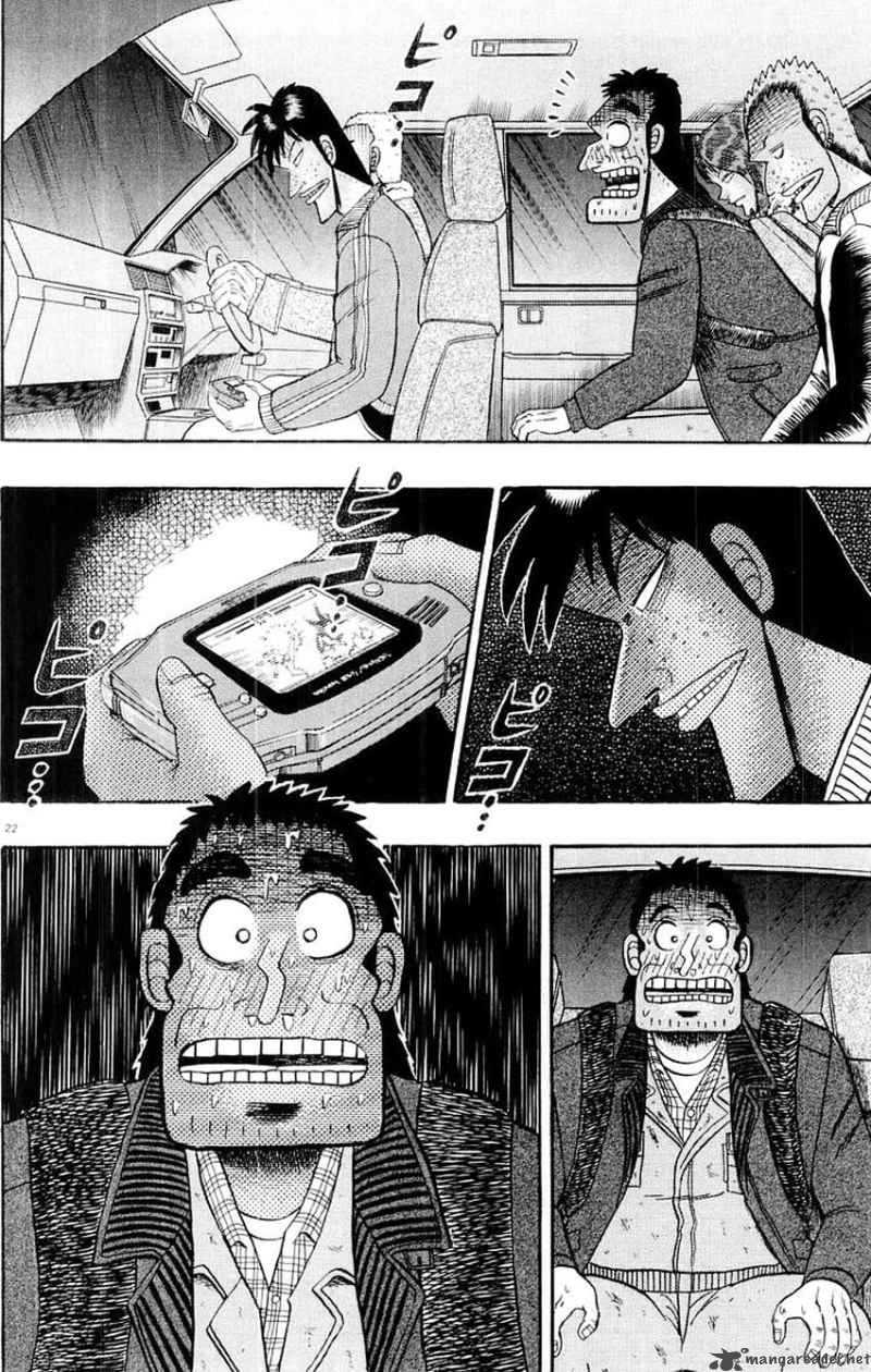 Strongest Man Kurosawa Chapter 14 Page 22