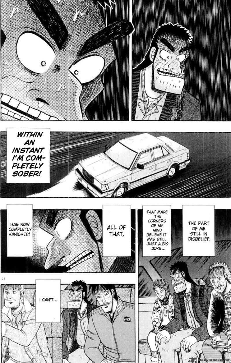 Strongest Man Kurosawa Chapter 14 Page 24