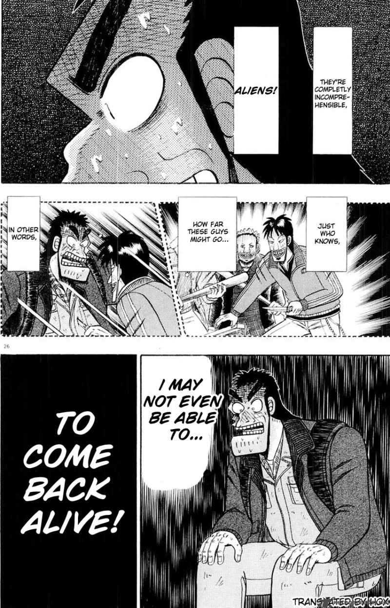 Strongest Man Kurosawa Chapter 14 Page 26