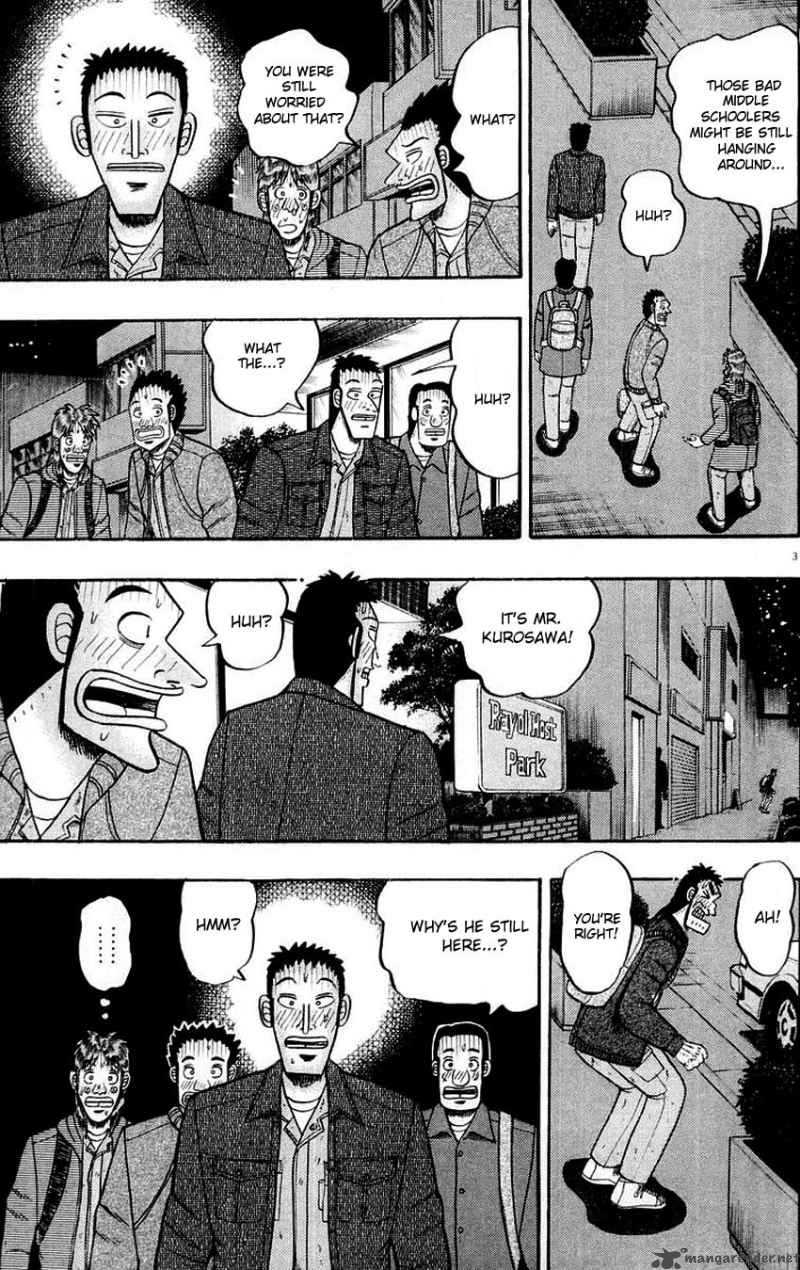 Strongest Man Kurosawa Chapter 14 Page 3