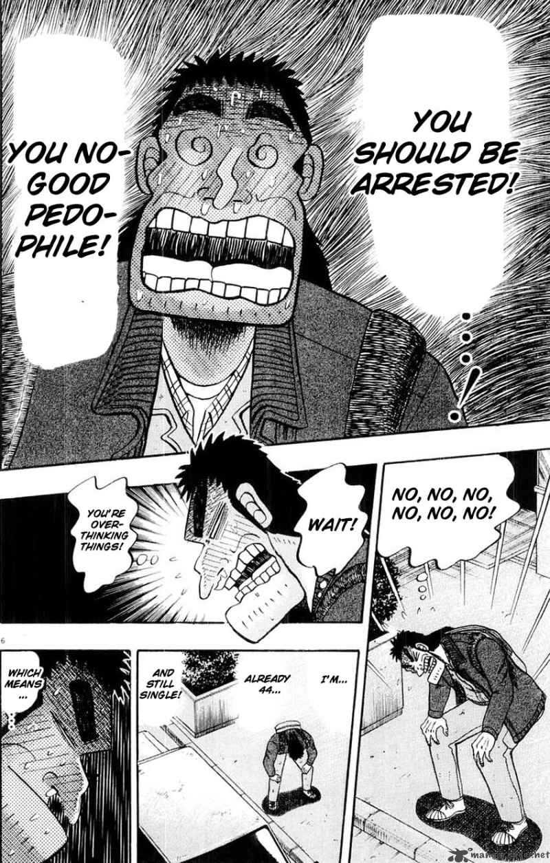 Strongest Man Kurosawa Chapter 14 Page 6