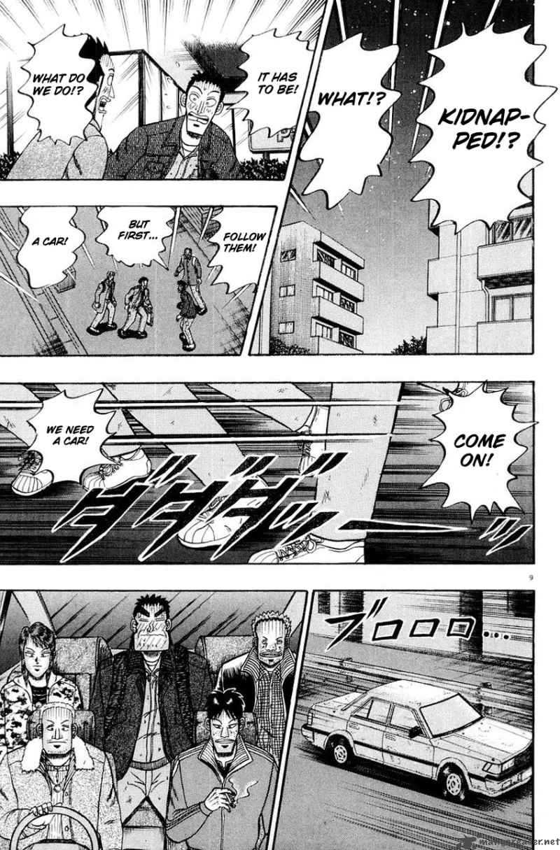 Strongest Man Kurosawa Chapter 14 Page 9
