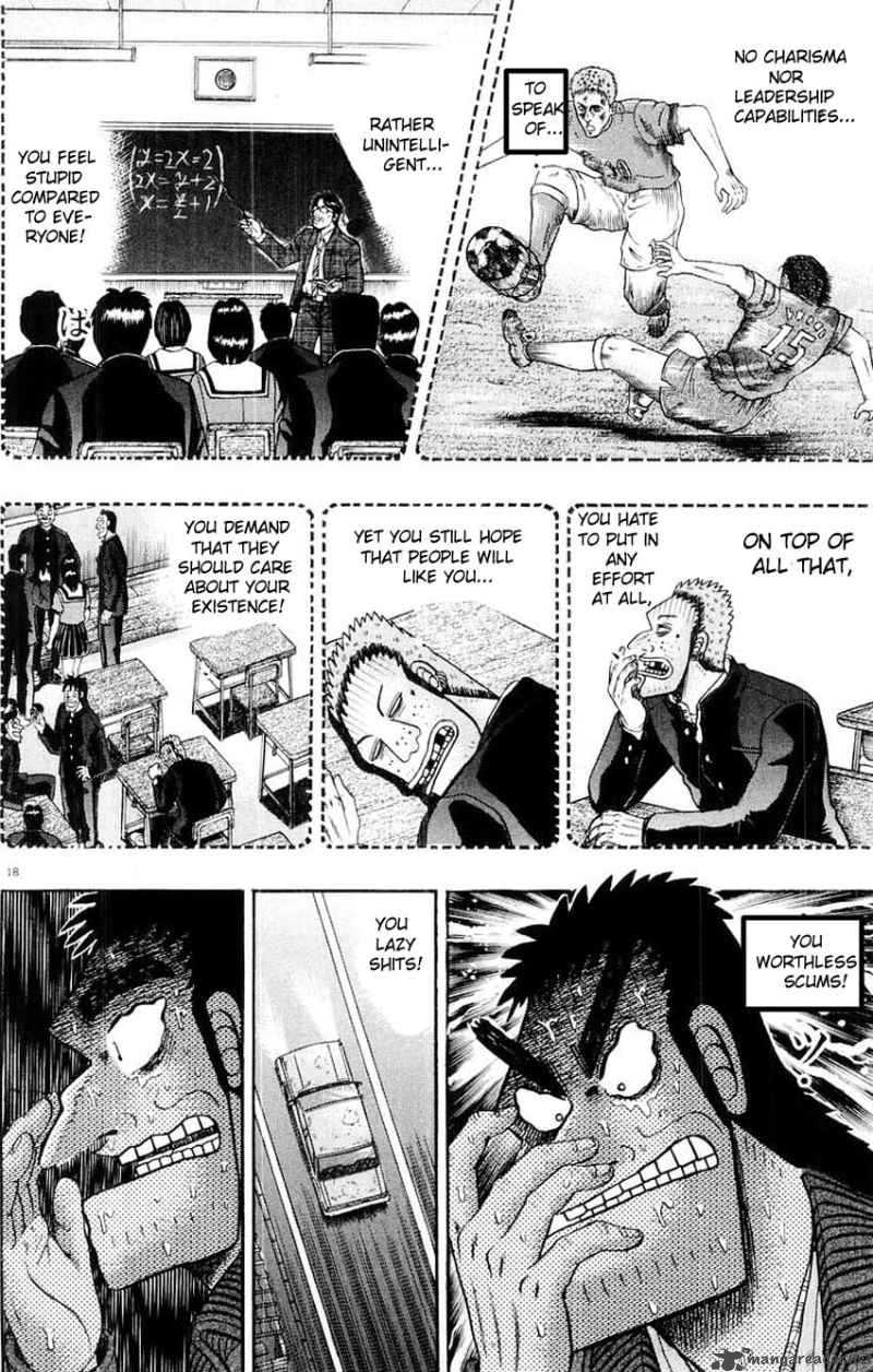 Strongest Man Kurosawa Chapter 15 Page 17