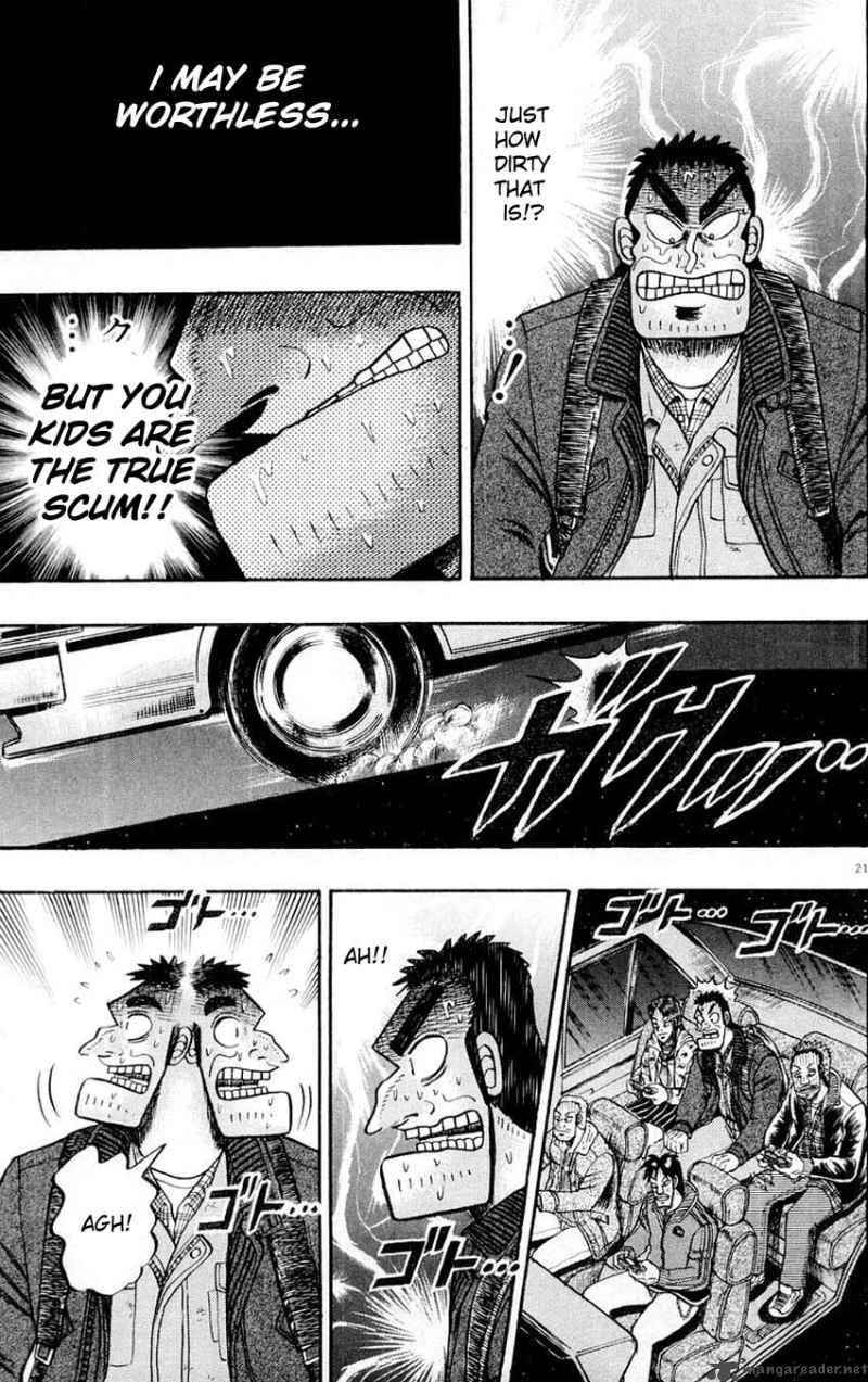 Strongest Man Kurosawa Chapter 15 Page 20