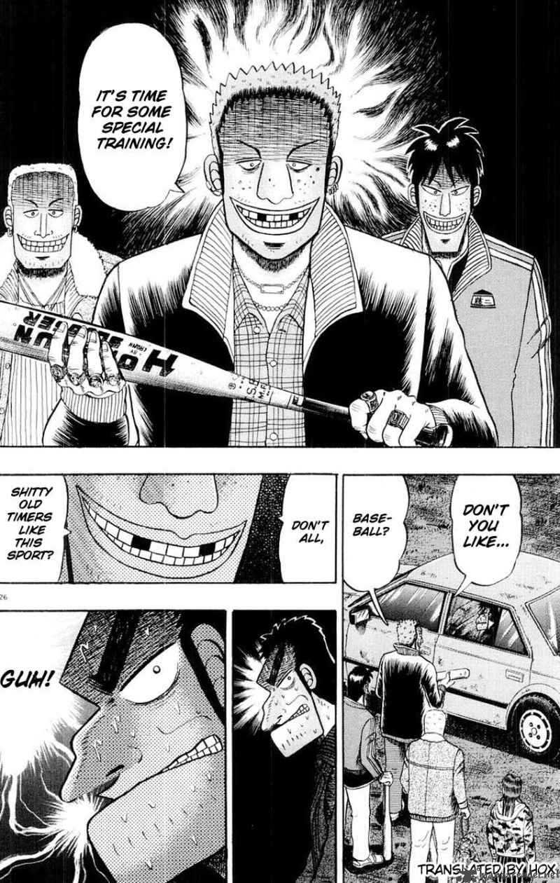 Strongest Man Kurosawa Chapter 15 Page 23
