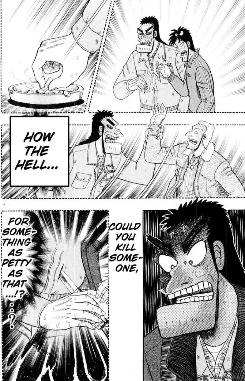 Strongest Man Kurosawa Chapter 15 Page 3