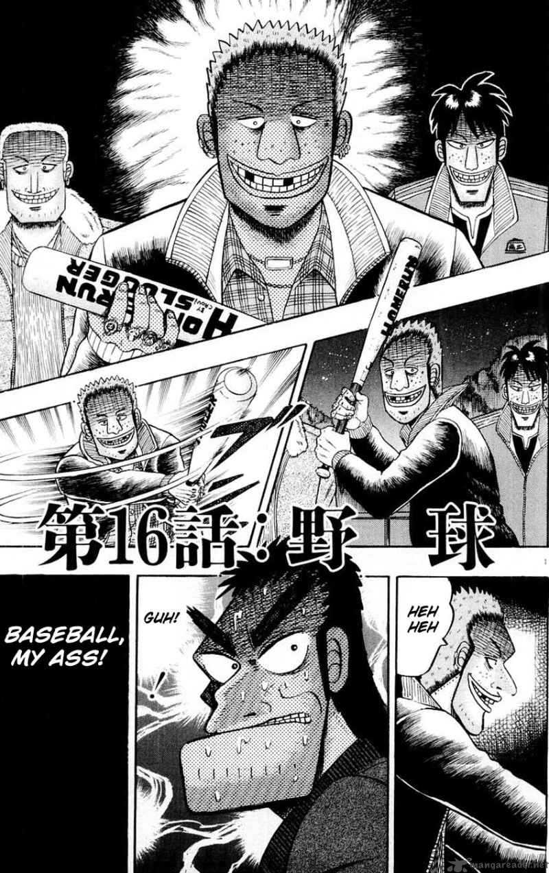 Strongest Man Kurosawa Chapter 16 Page 1