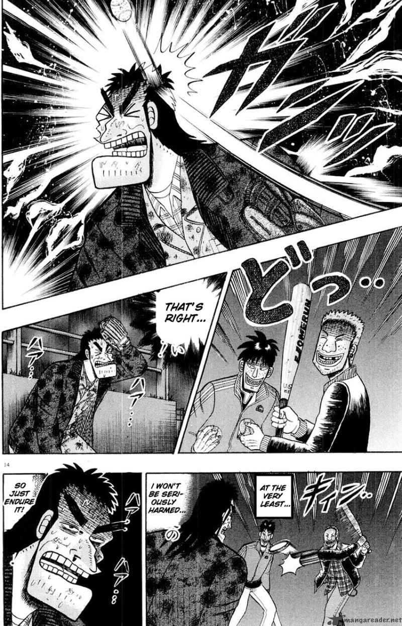 Strongest Man Kurosawa Chapter 16 Page 12