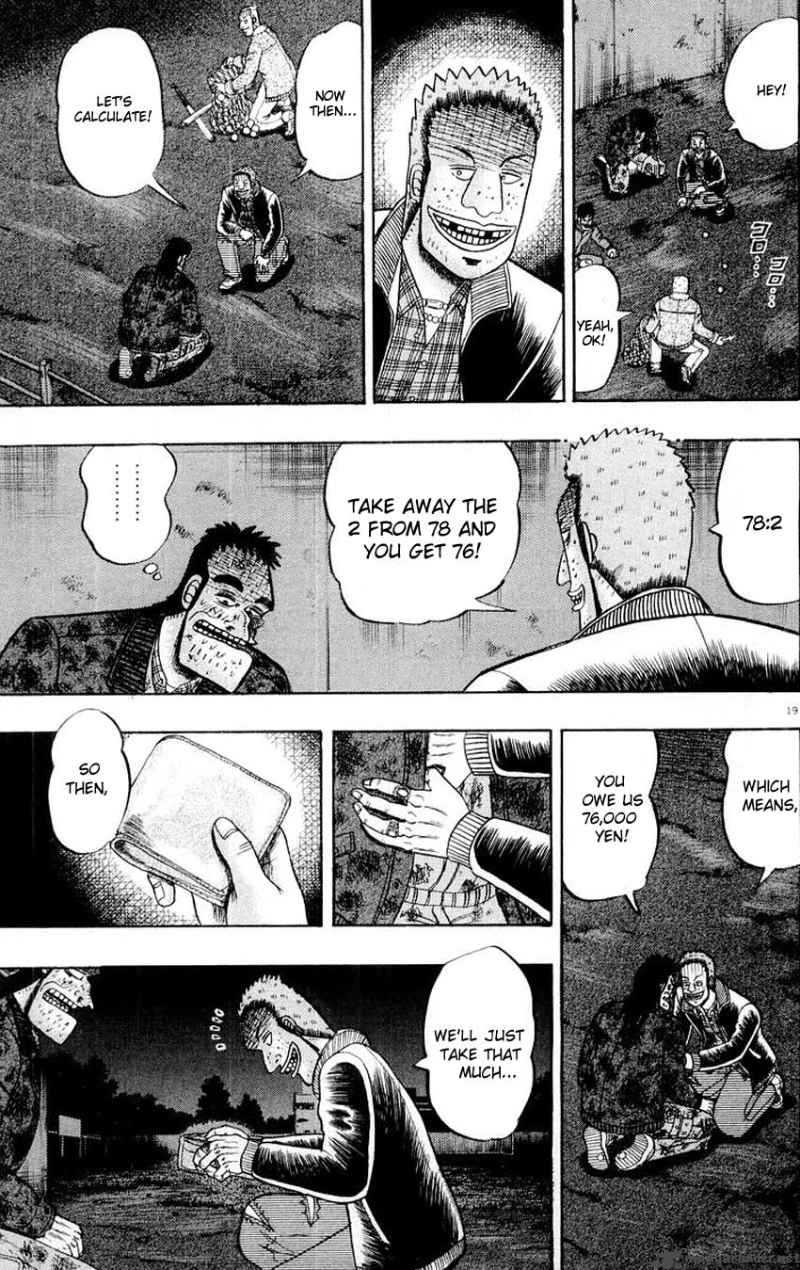 Strongest Man Kurosawa Chapter 16 Page 17