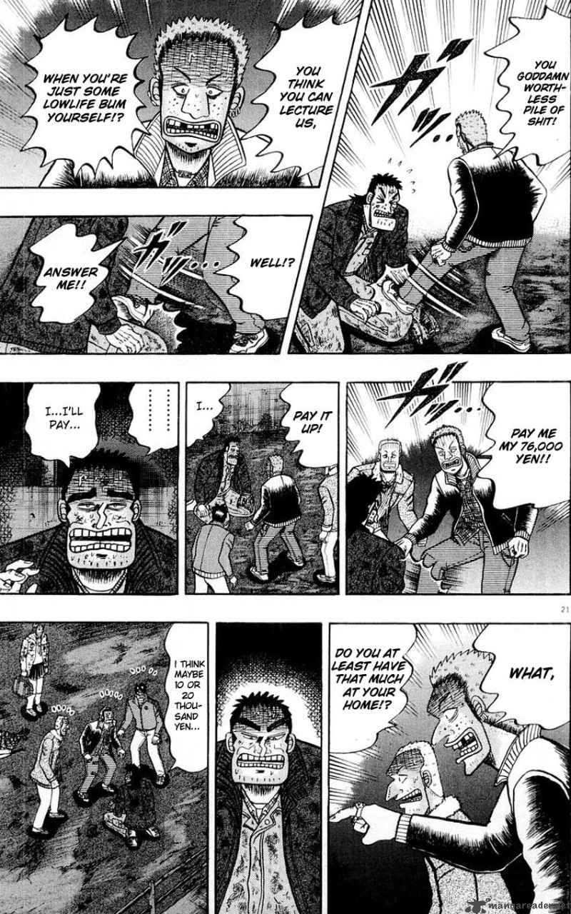 Strongest Man Kurosawa Chapter 16 Page 19