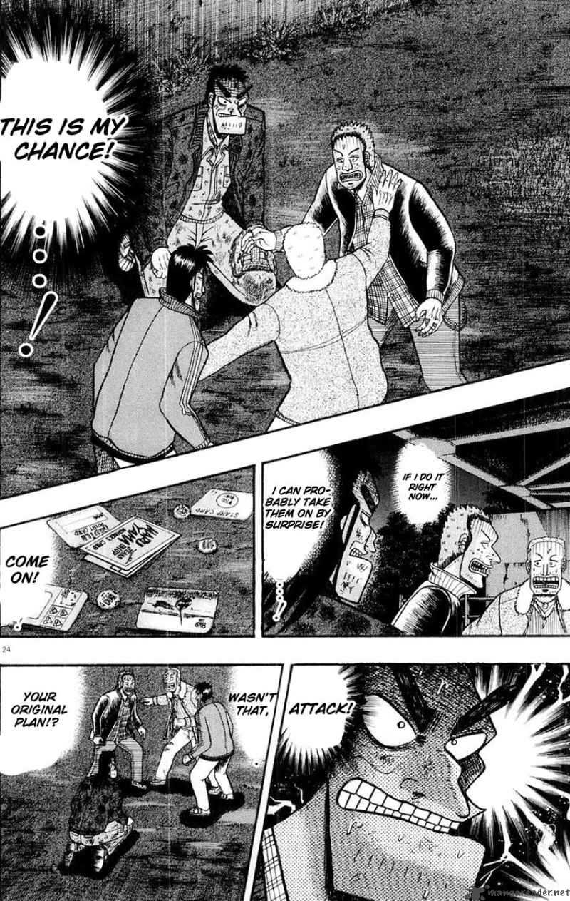 Strongest Man Kurosawa Chapter 16 Page 22