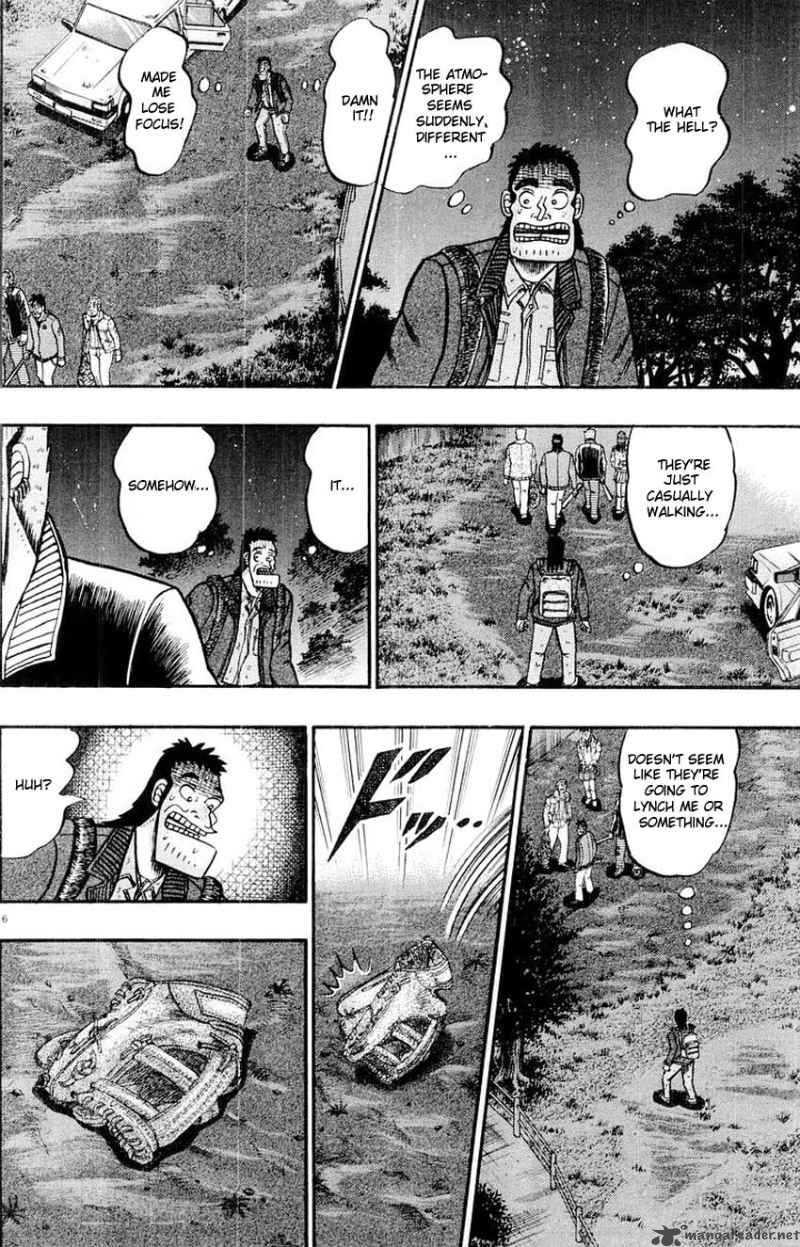 Strongest Man Kurosawa Chapter 16 Page 6
