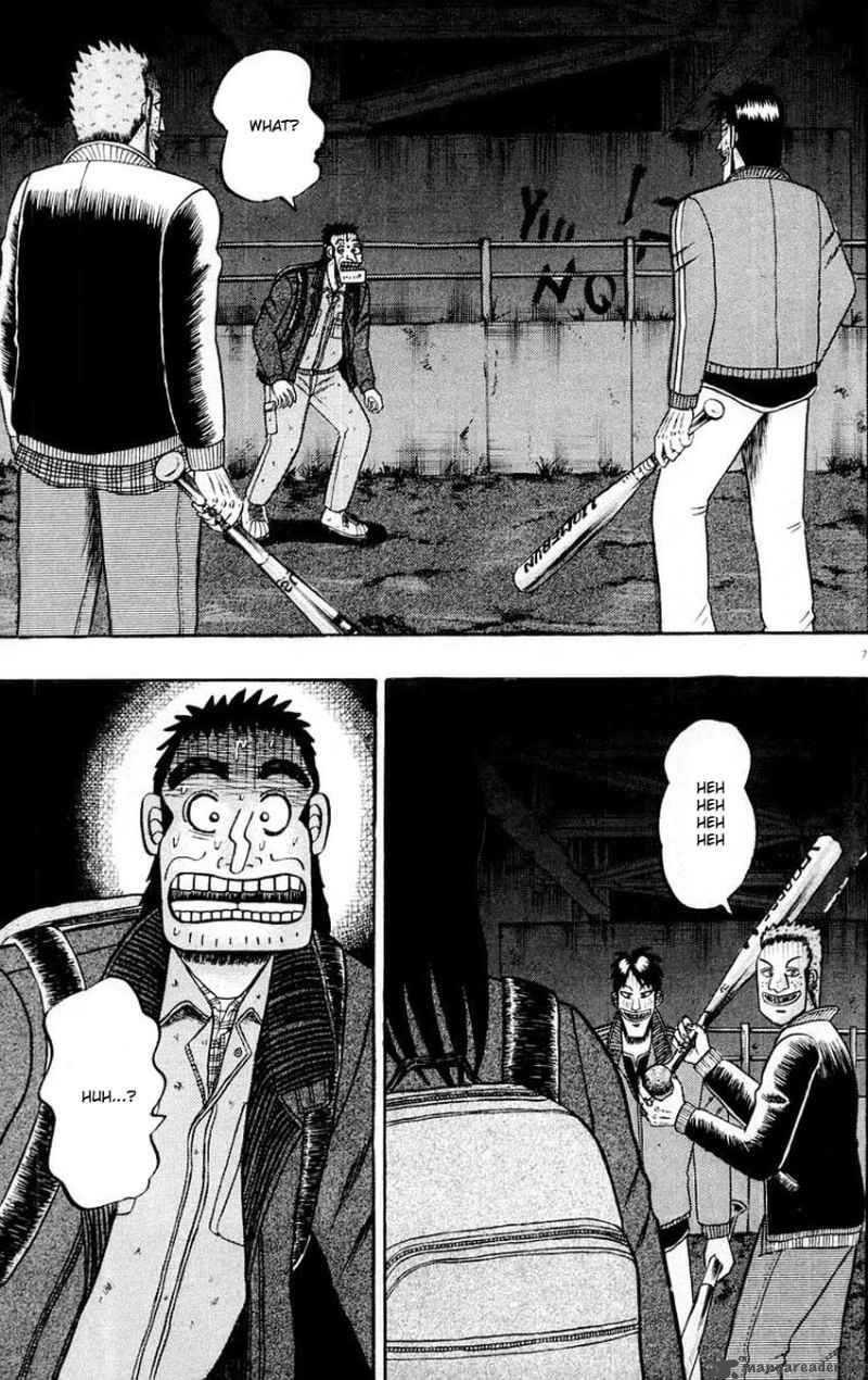 Strongest Man Kurosawa Chapter 16 Page 7