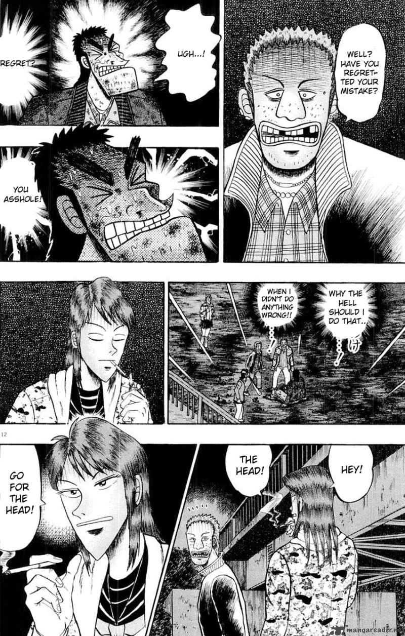 Strongest Man Kurosawa Chapter 17 Page 12