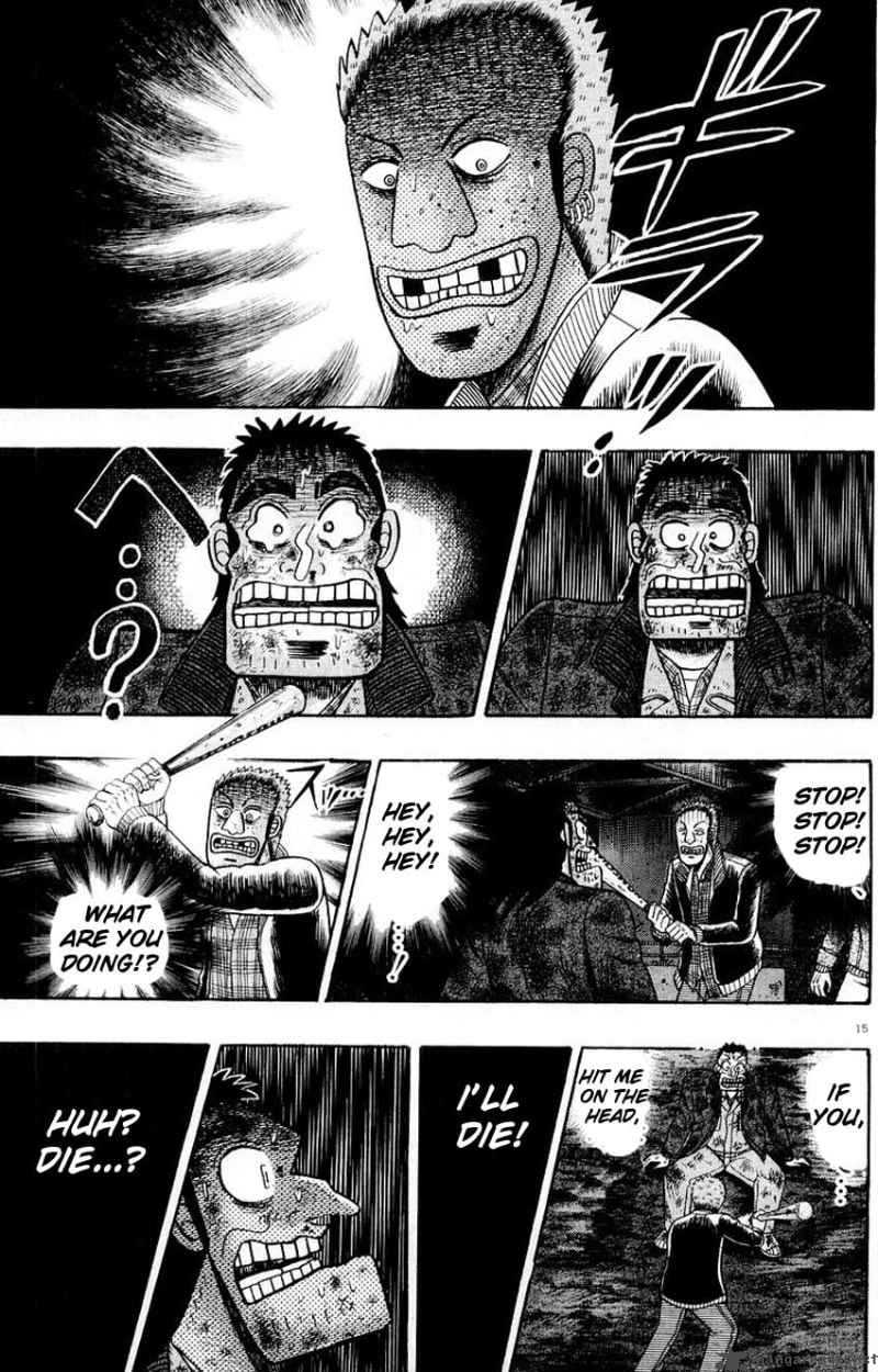 Strongest Man Kurosawa Chapter 17 Page 15