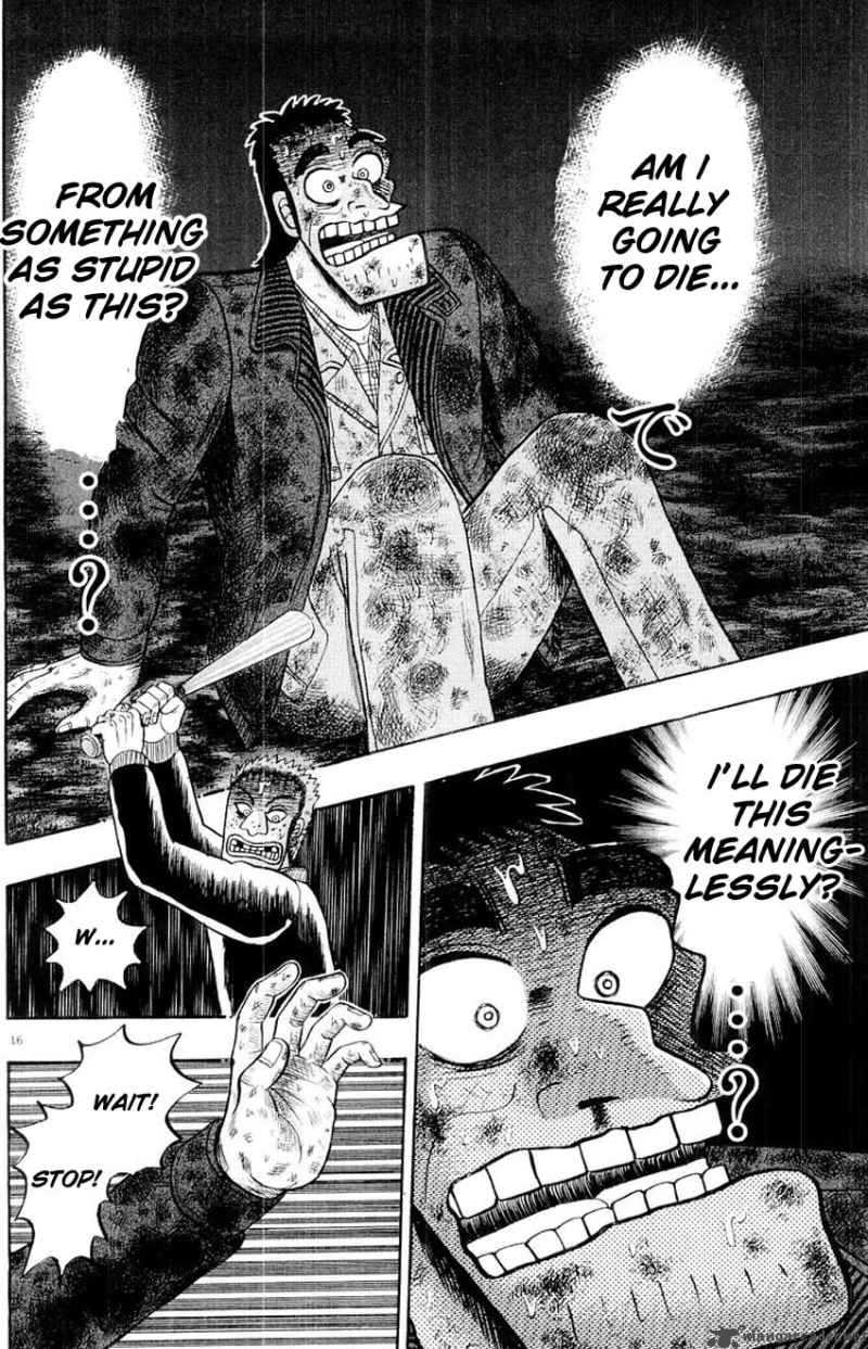 Strongest Man Kurosawa Chapter 17 Page 16