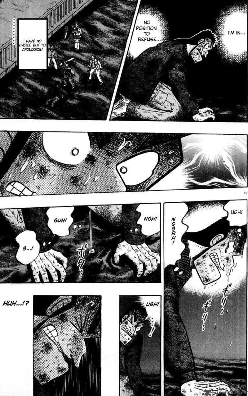 Strongest Man Kurosawa Chapter 17 Page 19