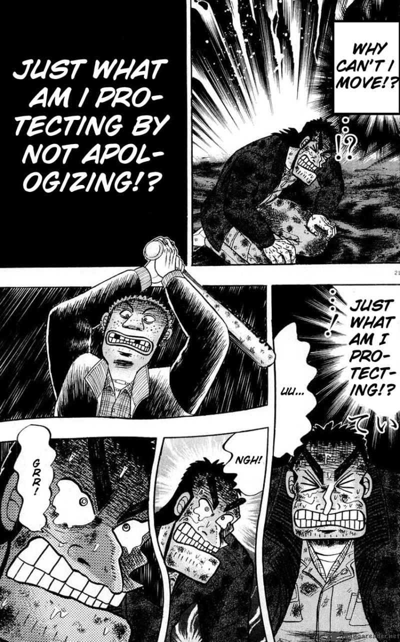 Strongest Man Kurosawa Chapter 17 Page 21