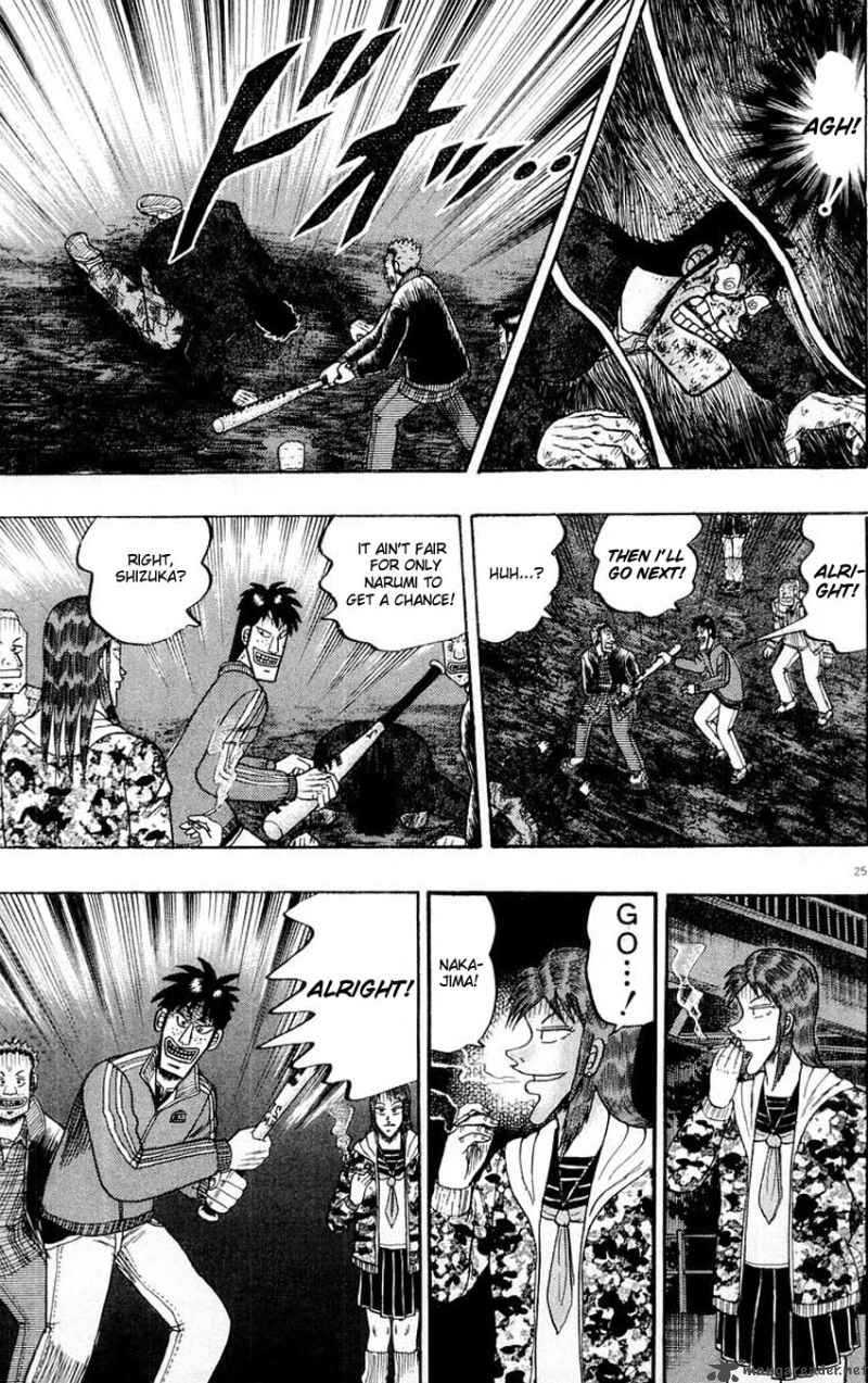 Strongest Man Kurosawa Chapter 17 Page 25