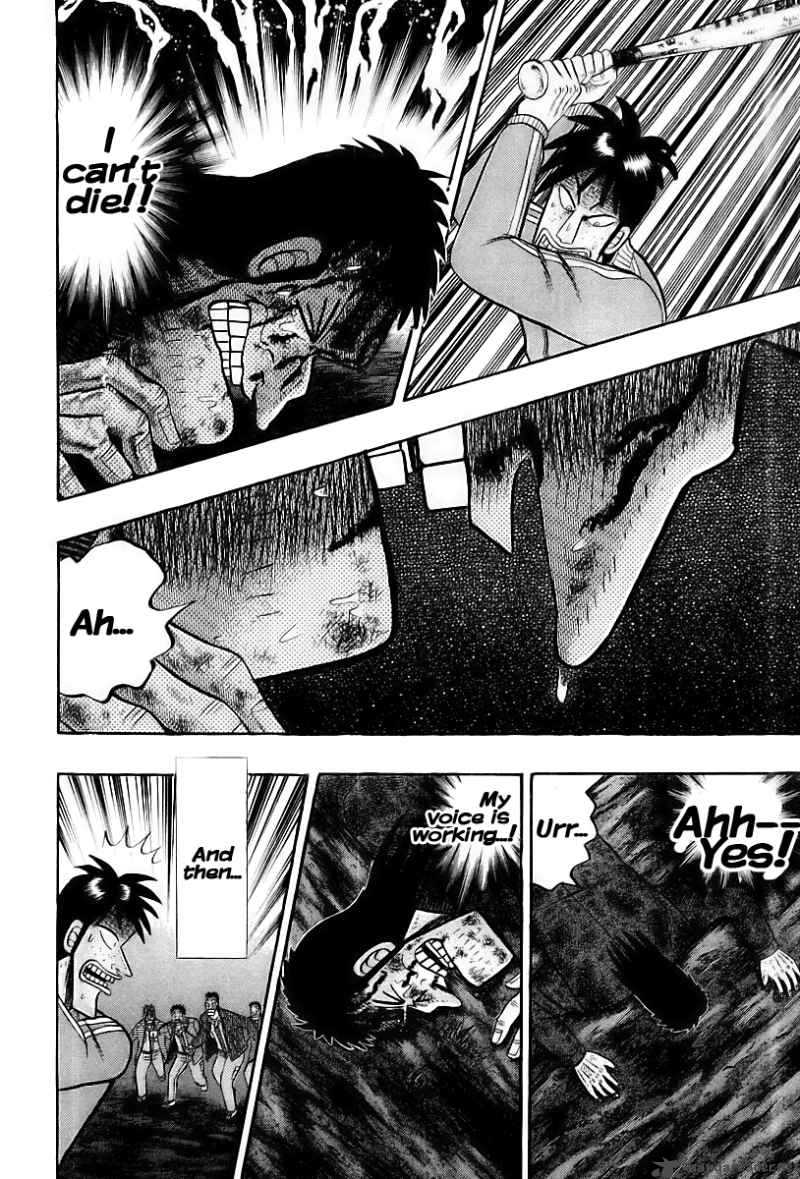 Strongest Man Kurosawa Chapter 18 Page 12