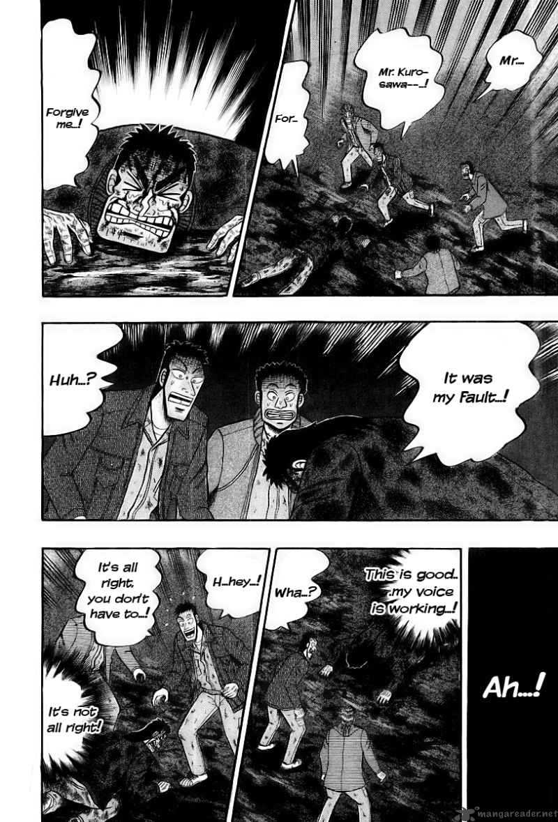 Strongest Man Kurosawa Chapter 18 Page 14