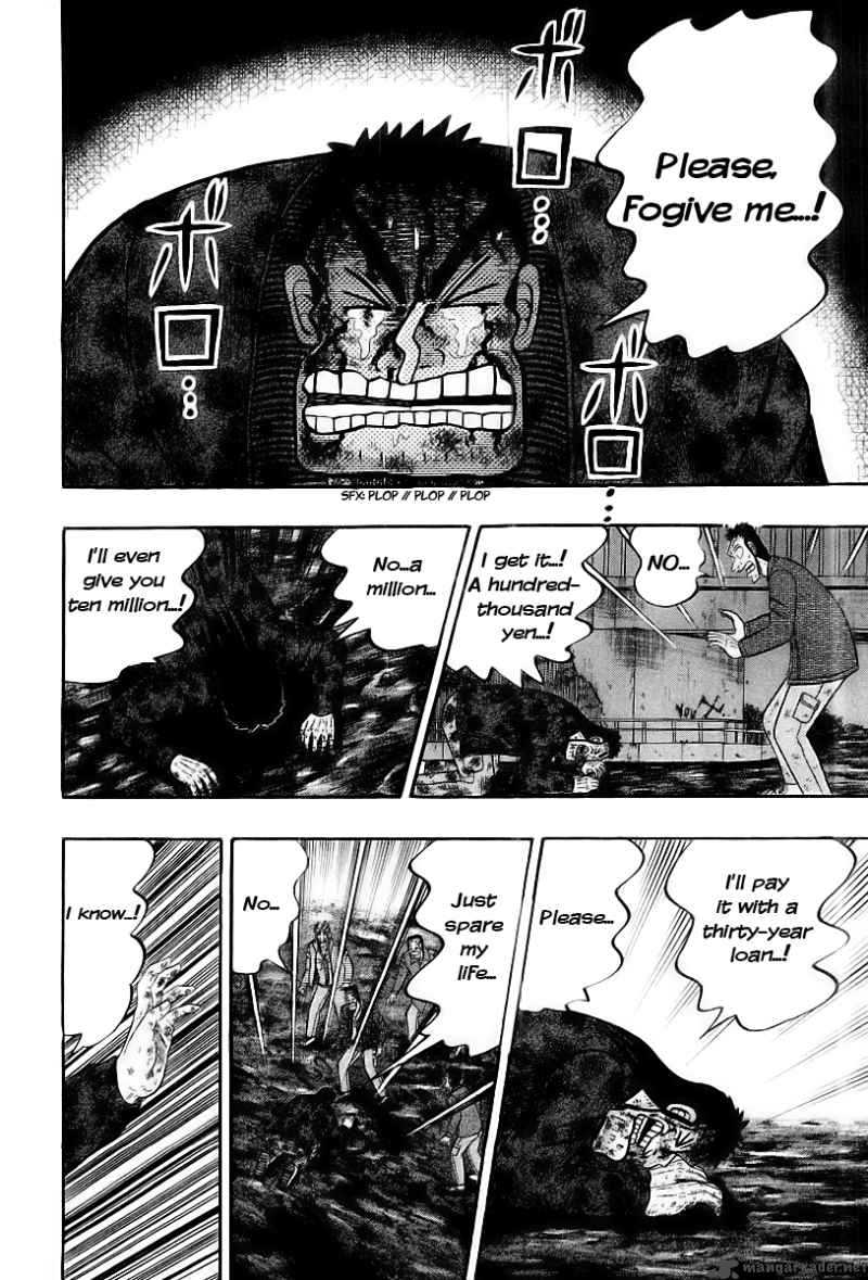 Strongest Man Kurosawa Chapter 18 Page 16