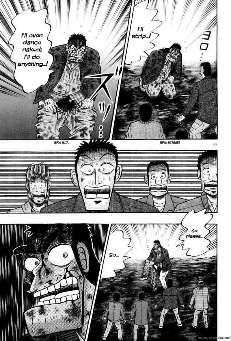 Strongest Man Kurosawa Chapter 18 Page 17