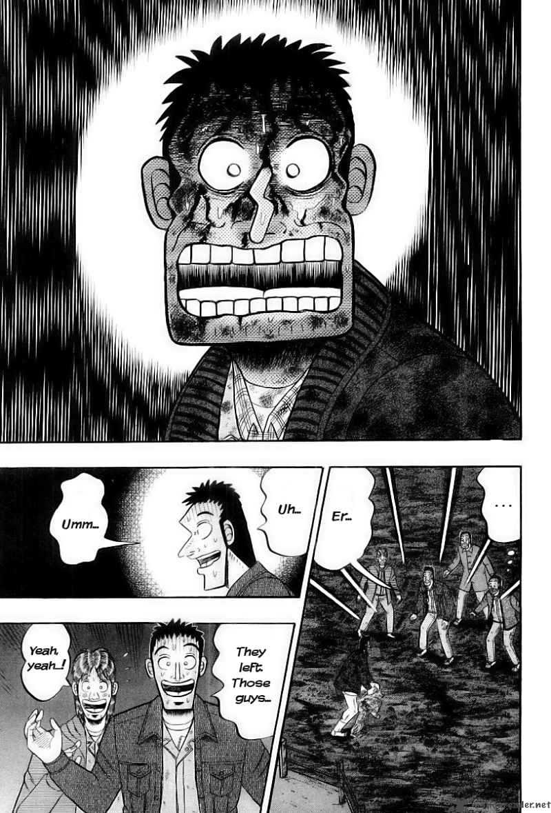 Strongest Man Kurosawa Chapter 18 Page 19