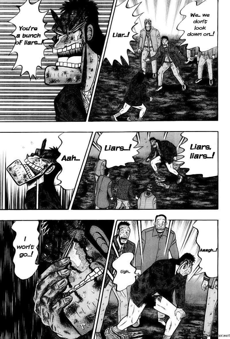 Strongest Man Kurosawa Chapter 18 Page 27