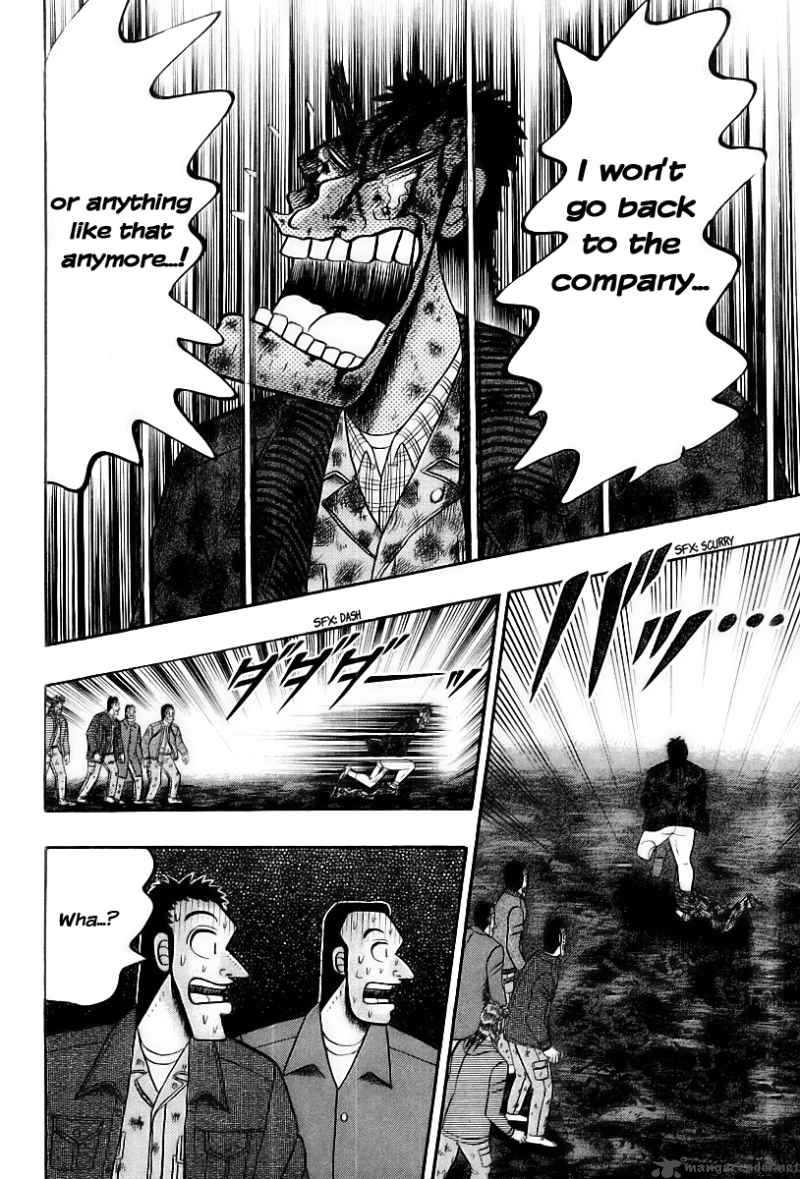 Strongest Man Kurosawa Chapter 18 Page 28