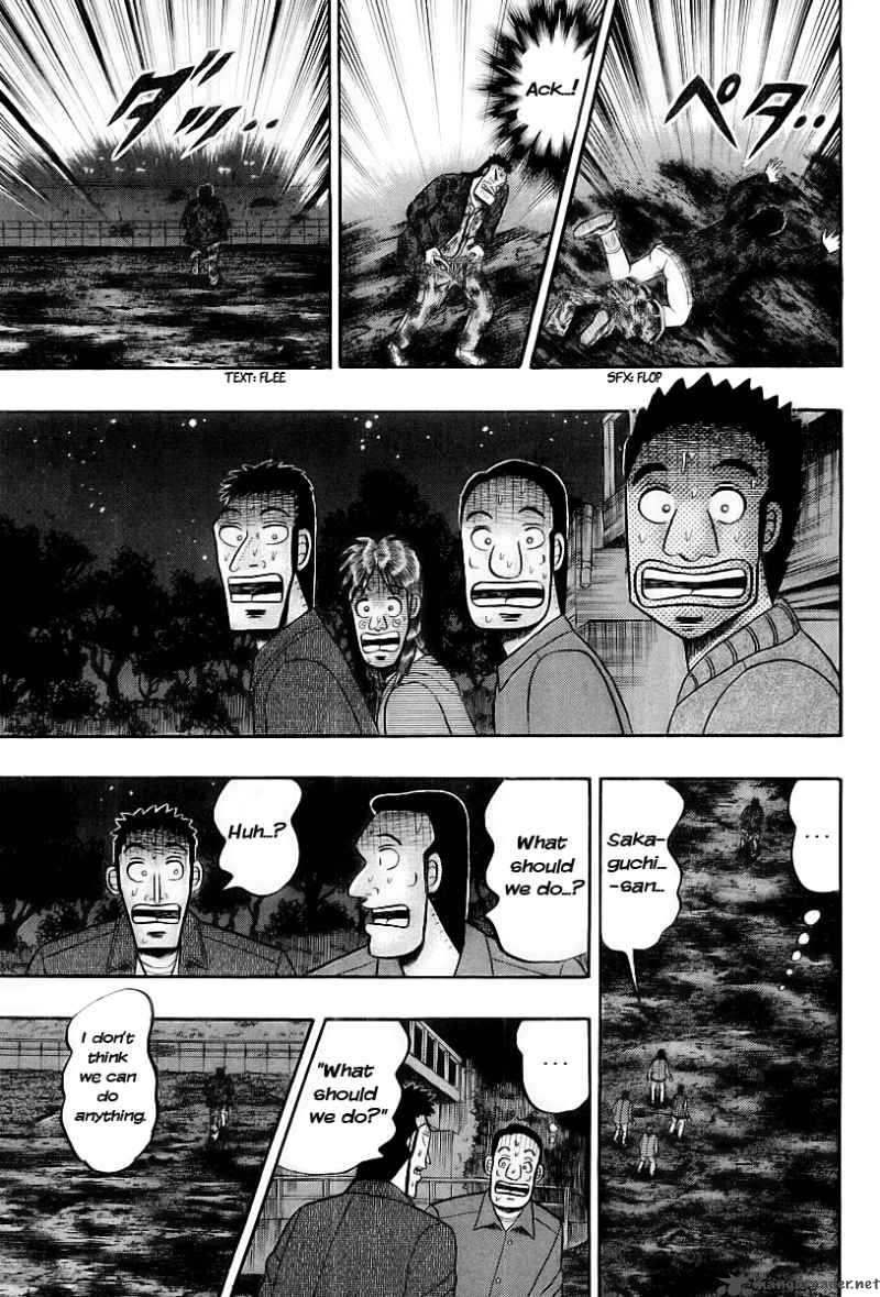 Strongest Man Kurosawa Chapter 18 Page 29