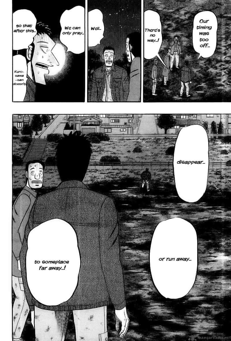 Strongest Man Kurosawa Chapter 18 Page 30
