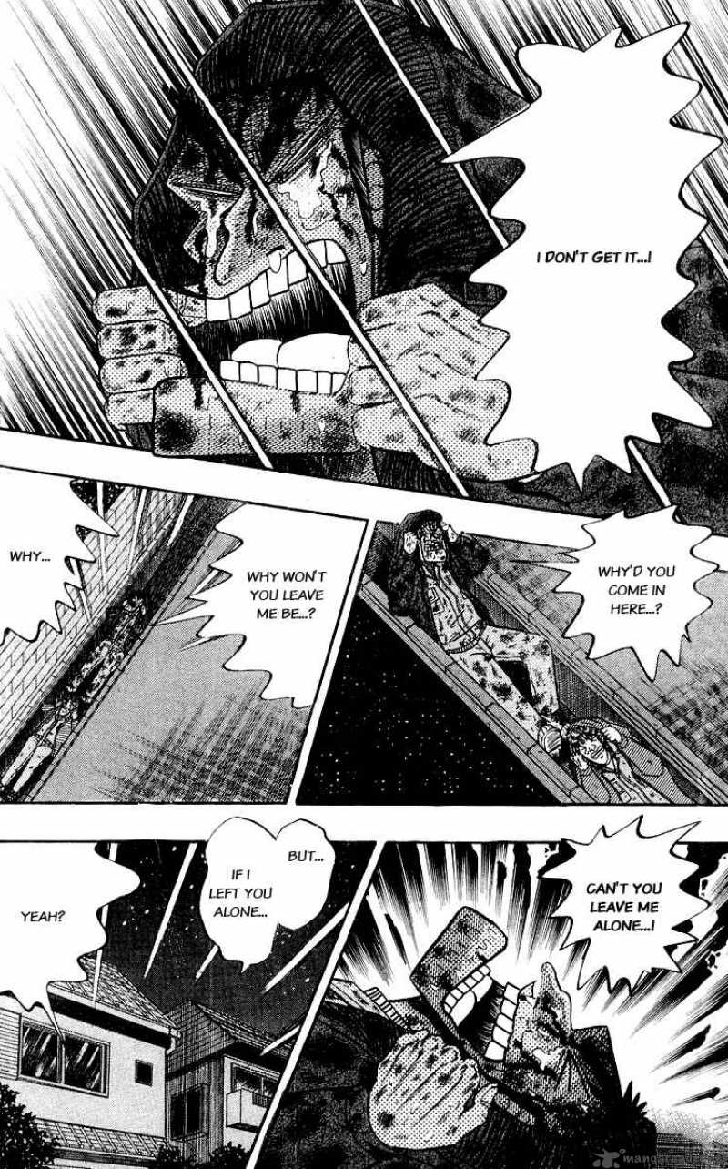Strongest Man Kurosawa Chapter 19 Page 18