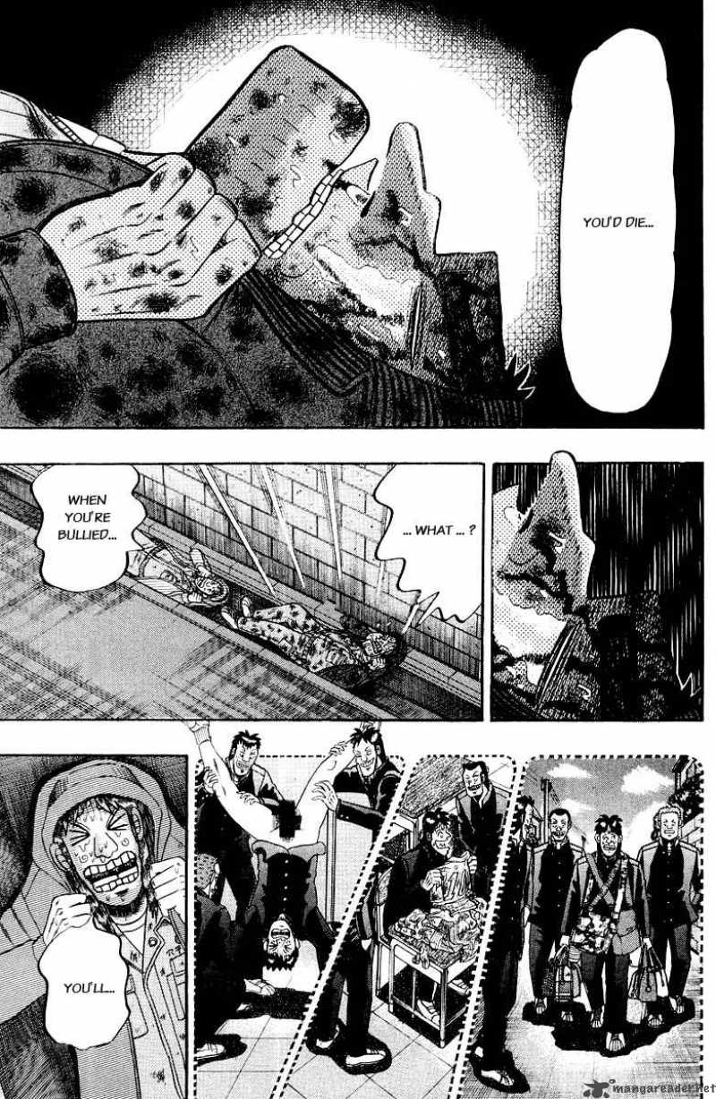 Strongest Man Kurosawa Chapter 19 Page 19