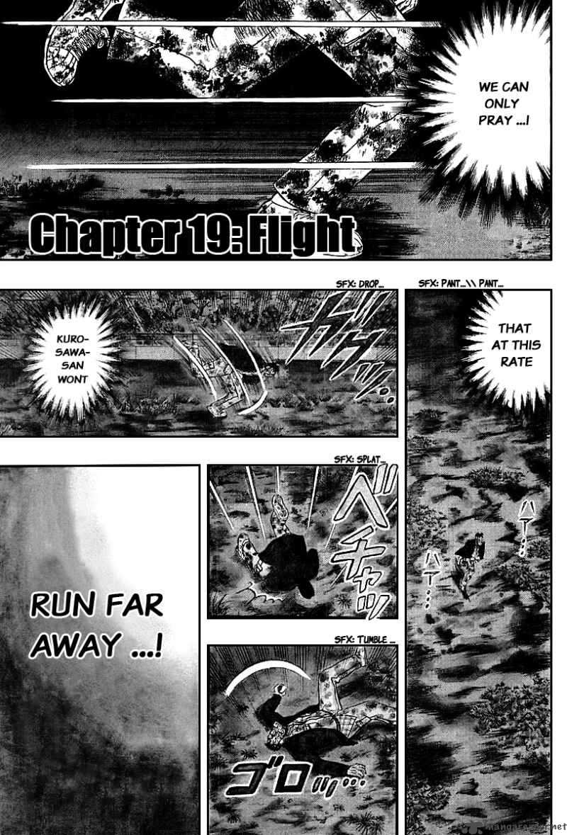 Strongest Man Kurosawa Chapter 19 Page 2