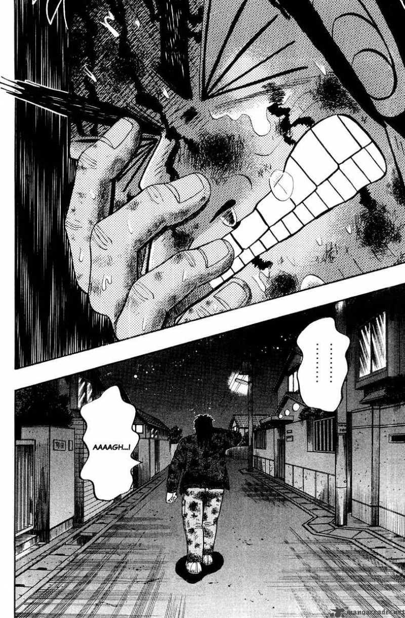 Strongest Man Kurosawa Chapter 19 Page 26