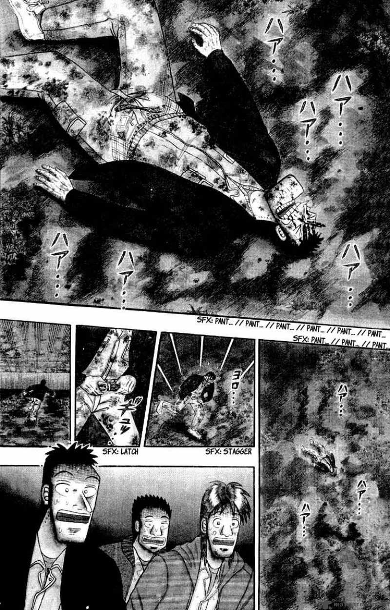 Strongest Man Kurosawa Chapter 19 Page 3