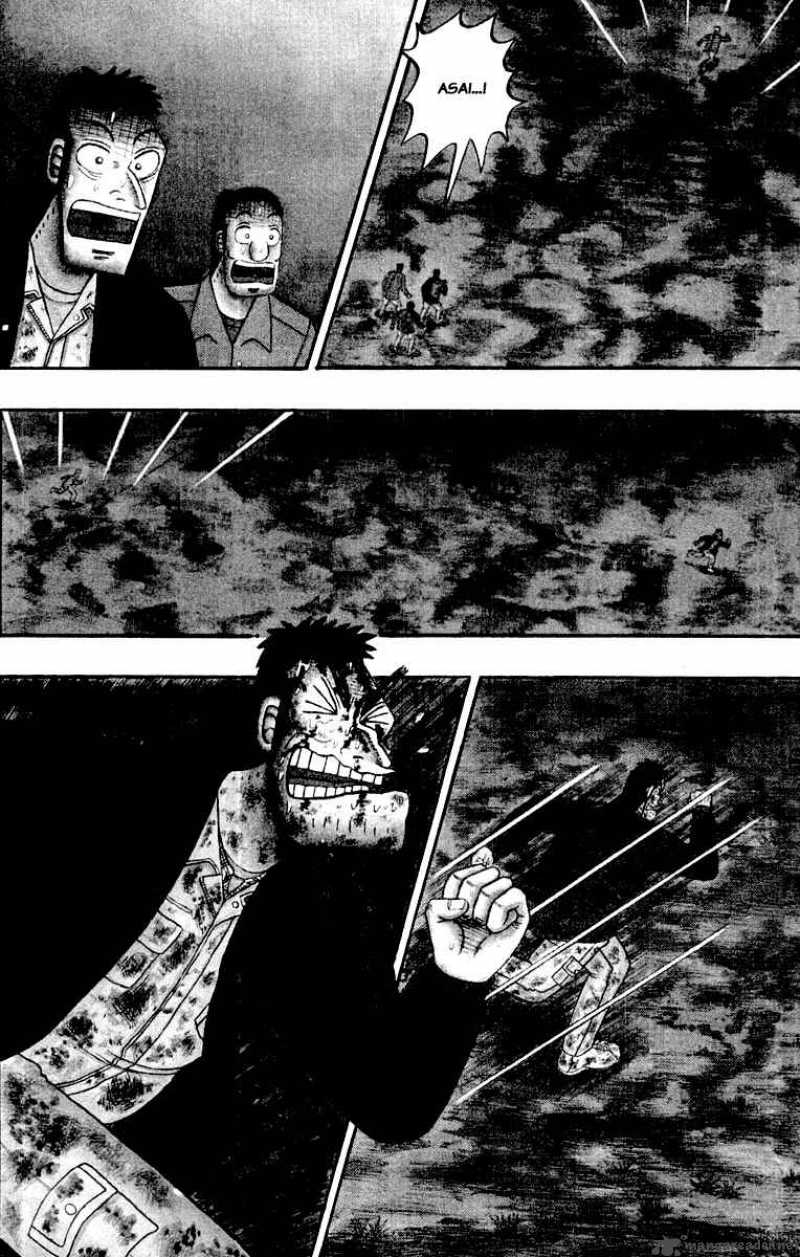 Strongest Man Kurosawa Chapter 19 Page 5