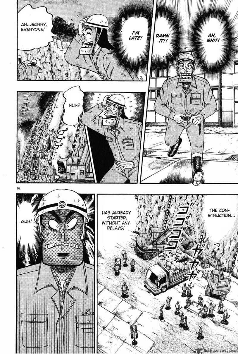 Strongest Man Kurosawa Chapter 2 Page 14